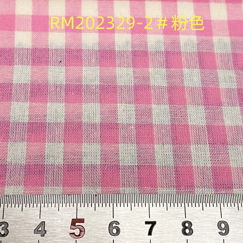 RM202329-2#粉色