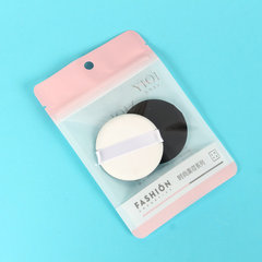 馬卡龍氣墊粉撲親水性非乳膠化妝貼合不吃粉定妝粉餅粉底液美妝蛋