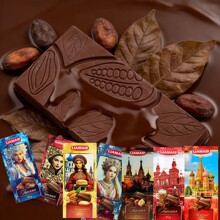 俄罗斯拉迈尔牌黑巧克力牛奶巧克力咖啡味榛子味杏仁味牛奶味80克