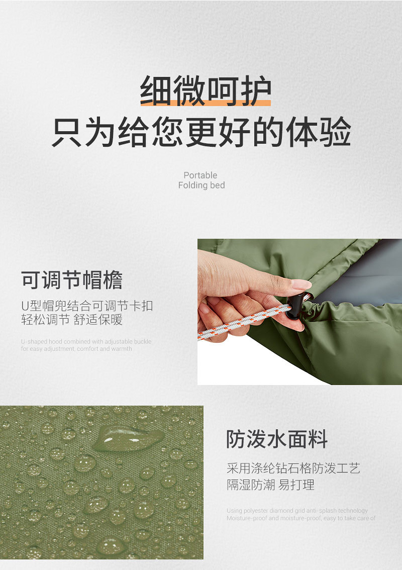 详情图片_19.jpg