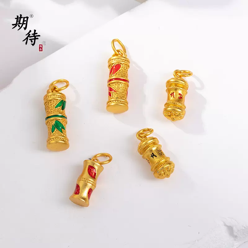 期待高保色古法越南沙金diy节节高升竹节吊坠项链配饰精致小吊坠