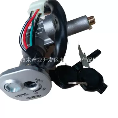 Scooter 150: Motuoche Power supply, ignition system accessories