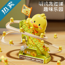 ��ͯ늄�С�����������������С�S������܉������̧�^Ӗ��1-3�q