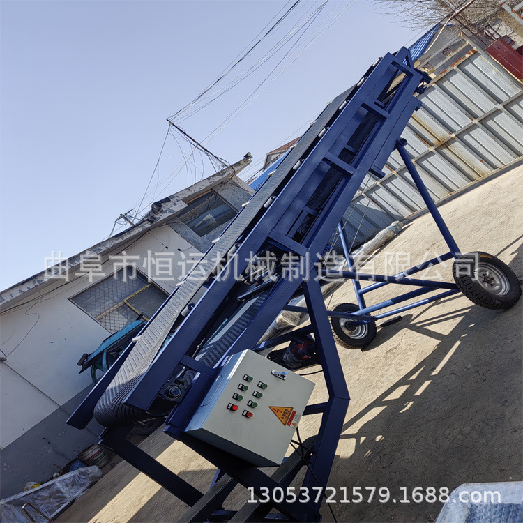 大倾角皮带爬坡式输送机 带式自动上料机 散料进仓输送机