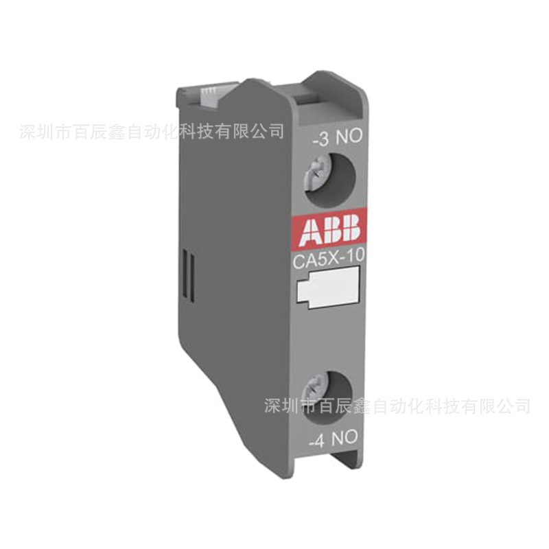 CA5-10 CA5-01 CA5X-10 CA5X-01现货ABB 接触器辅助触点触头全新-阿里巴巴