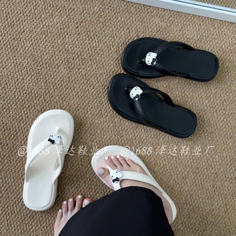 Kt Cat Flip-Flops for Women, Summer Outdoor Wear, Flat Soft Sole, Beach and Commuting Non-Slip Thong Sandals, Extremely Comfortable to Wear Kt Cat Flip-Flops for Women, Summer Outdoor Wear, Flat Soft Sole, Beach and Commuting Non-Slip Thong Sandals, Extremely Comfortable to Wear