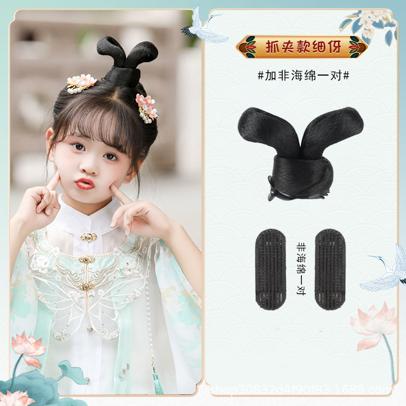 그리퍼 스타일 미세 + 비스펀지 쌍