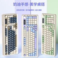 タランチュラs 99pro三型機械手触りキーボード携帯充電色合わせ男女のオフィスゲームのディスプレイ付き