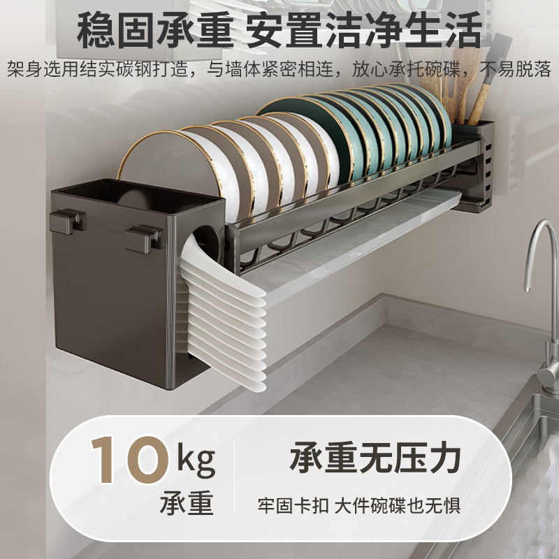 Rejilla de almacenamiento de platos de cocina Rejilla montada en la pared Rejilla de platos de drenaje Rejilla de platos Rejilla de almacenamiento de palillos