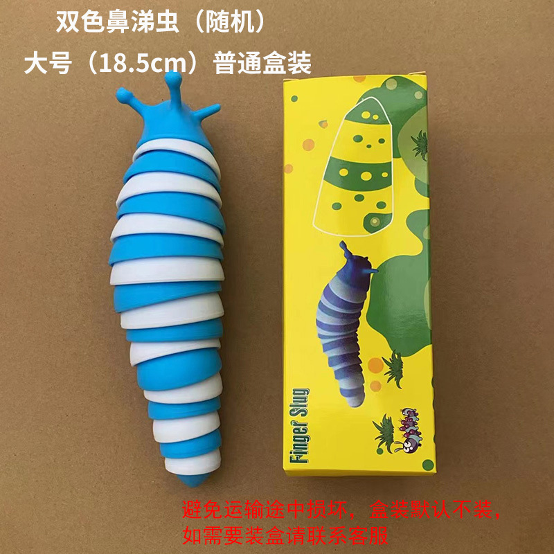 Adornos coloridos de caracoles de escritorio, caracol de simulación de descompresión divertido, nuevo juguete de oruga de descompresión para niños