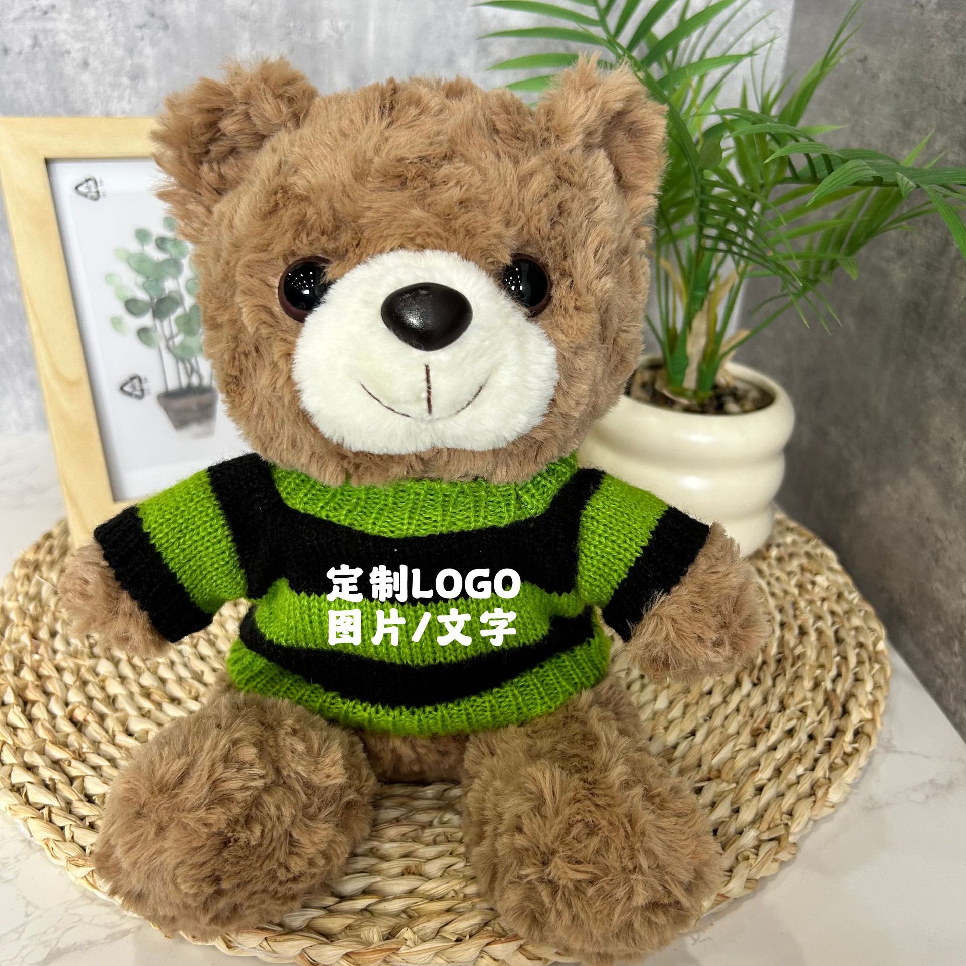 Juguetes de peluche suéter Teddy Bear agarre muñeca regalo corporativo logotipo imprimible chaqueta Teddy Bear muñeca