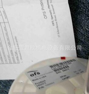 ����OFS���|��OFS���w���롢OFS�طN���w�B������OFS��о�����w��
