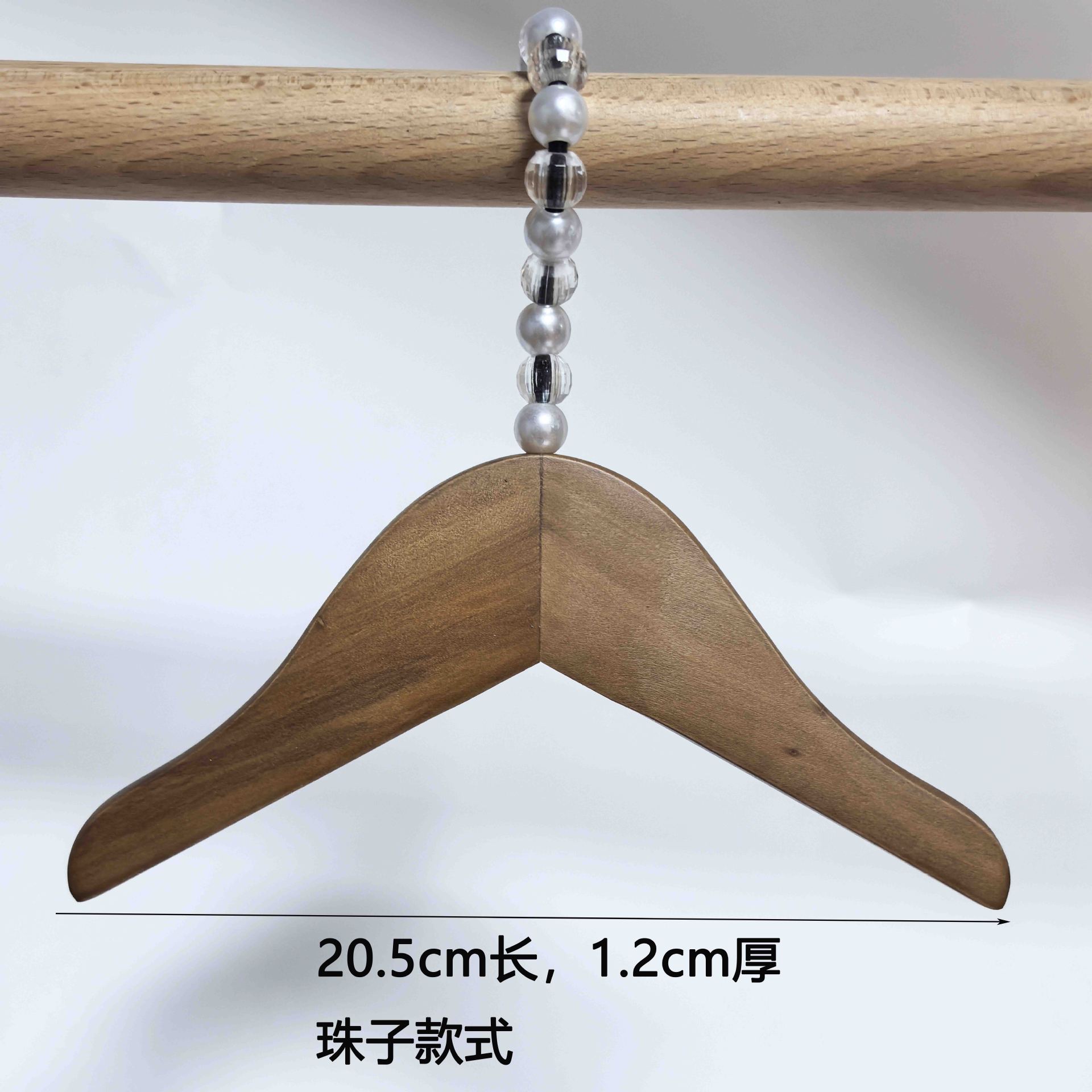 20.5cm 레트로 애완동물 옷걸이 비즈 스타일