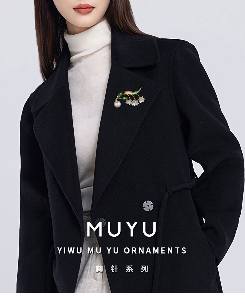 国风简约时尚铃兰花胸针小众高级感精致花朵胸花新款优