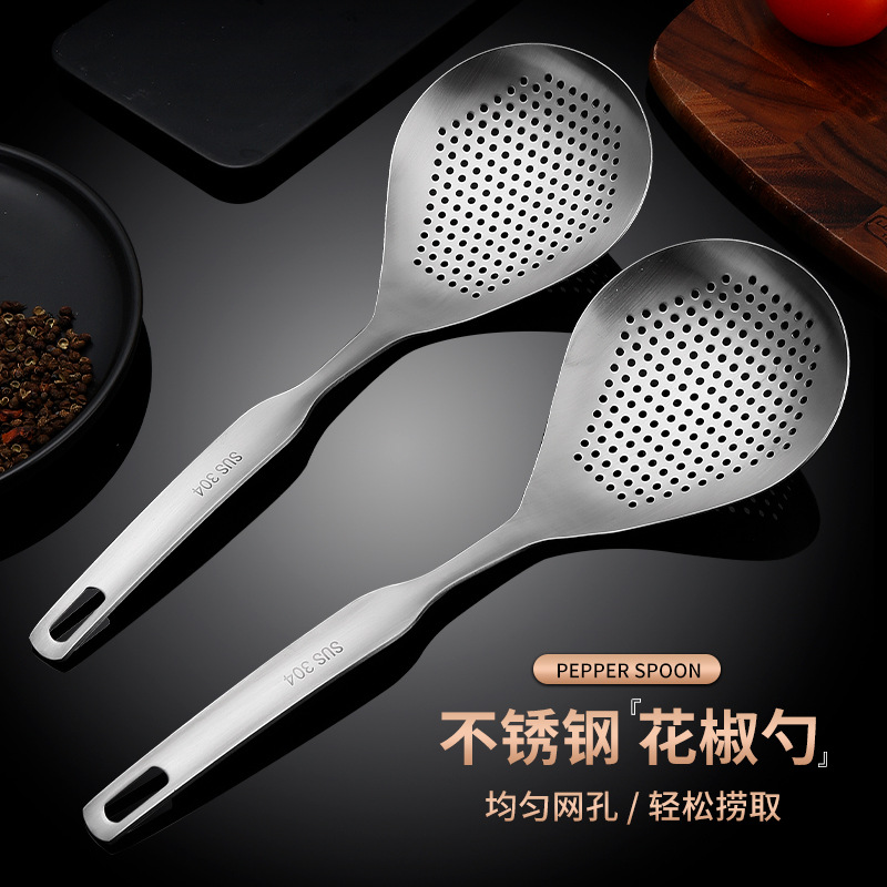 304不鏽鋼花椒漏勺家用廚房撈麵條神器餃子麵條撈勺瀝水油炸漏網
