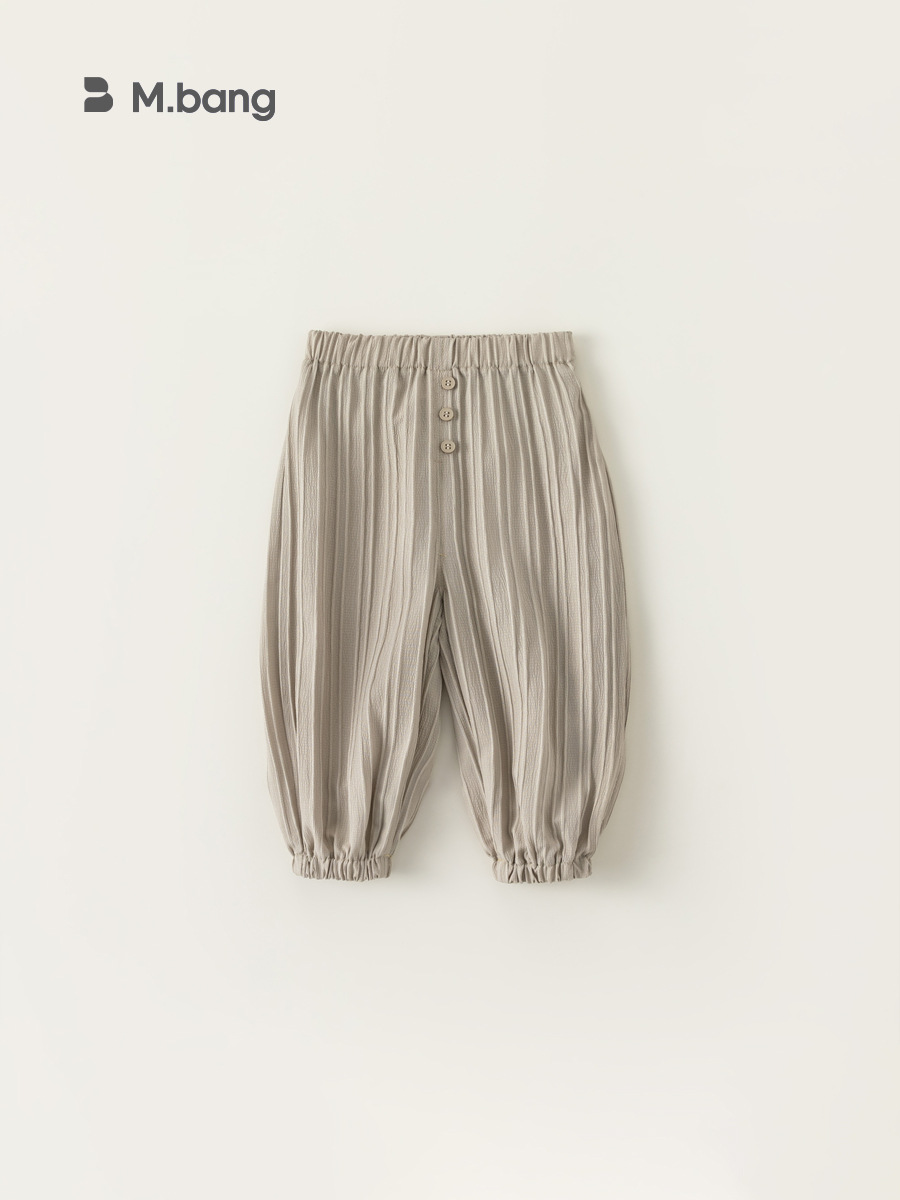 Ropa para niños Youbao, pantalones repelentes de mosquitos de verano, pantalones largos de color sólido para bebés, pantalones versátiles para niños, pantalones deportivos para niños
