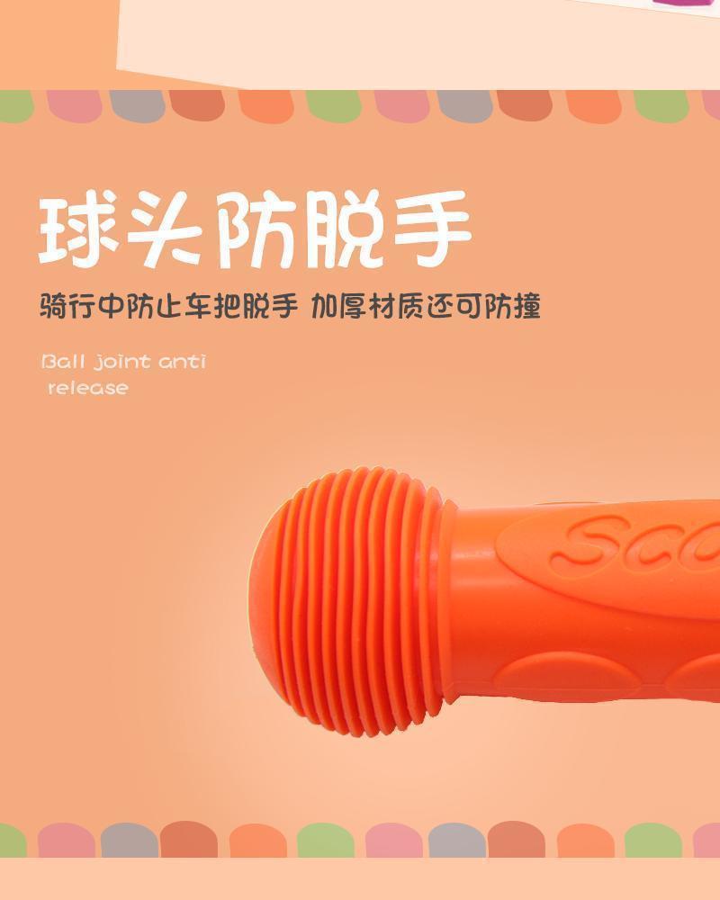 Scooter Handlebar Cover, Kidsren's Bicycle Universal Handlebar Cover, Environmentally Friendly Anti-Slip Soft Rubber Handle Protective Cover Accessories