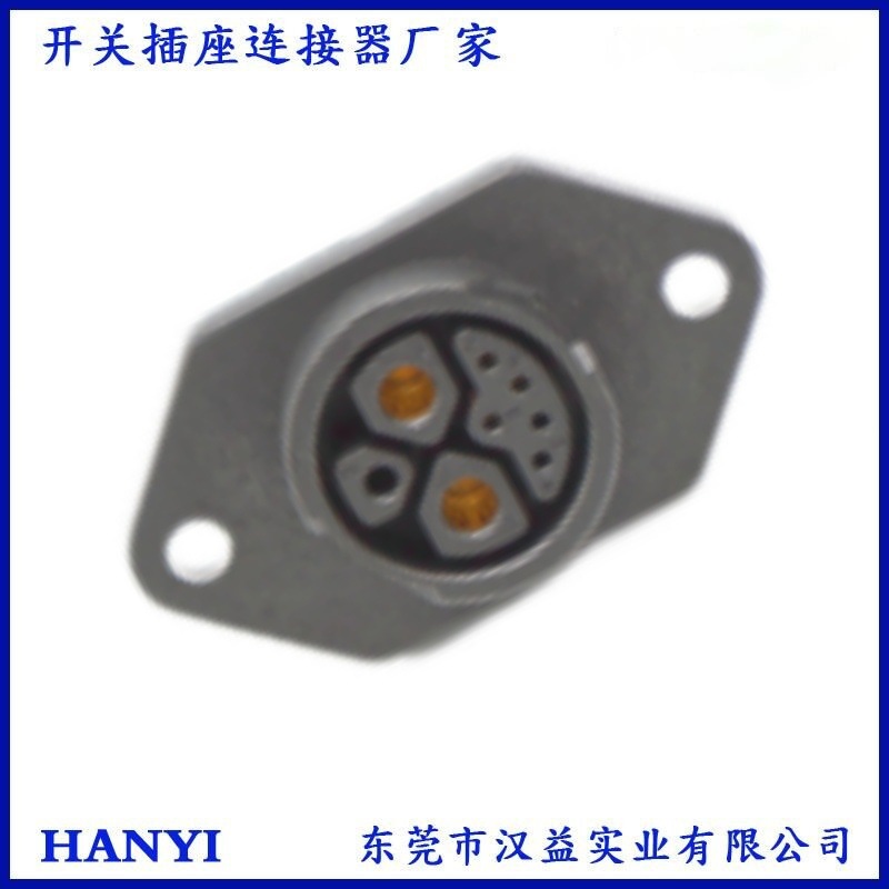 M23M25 菱形电池母座带防水盖盲孔款通用对插2+1+5公头