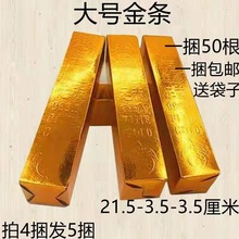 ������Ʒ��̖��l��u��Ԫ���a��������ڤ�ş����X�������ω����]