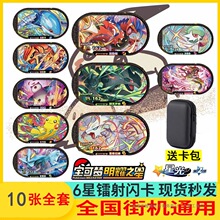 ���ɉ���ҫ֮��ȫ�������D���������D���ǽ֙C�Α����ǹ�ڶ���