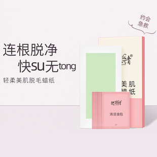 ÓëϞ����Ůʿ��ȫ����˽̎��������ϞÓë�W�������в�ș�ɷ�