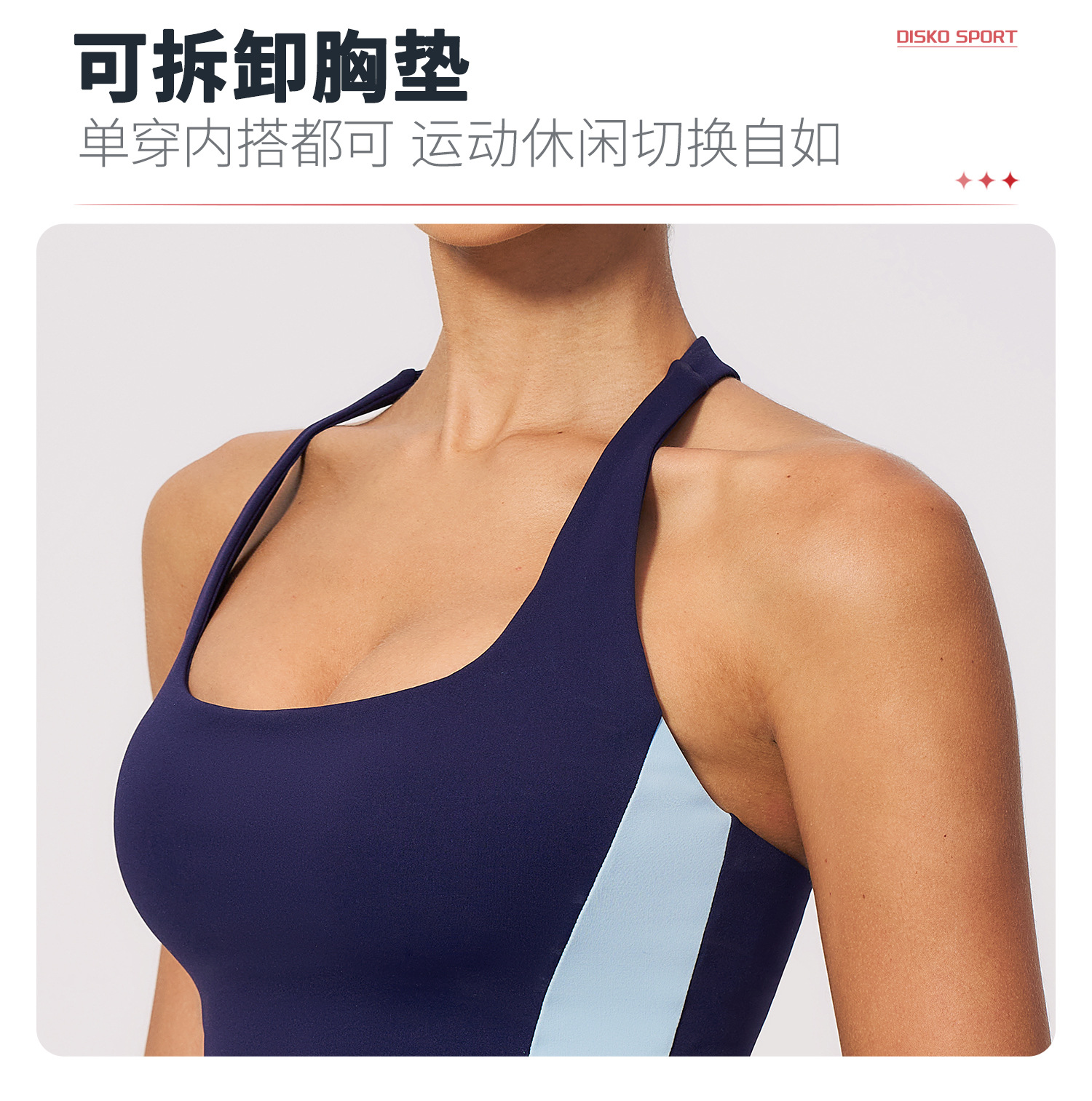 05卖点1-背心02.jpg