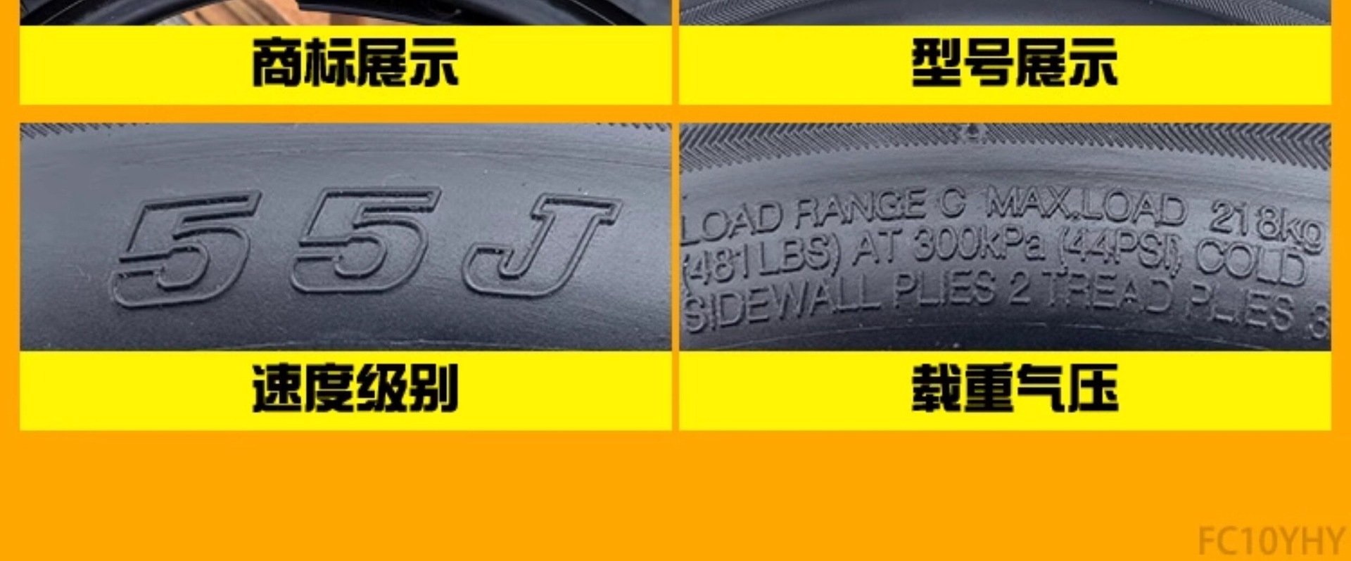 Suitable for Zhengxin tires 90/90-0, other vacuum tires, electric vehicle outer tires, semi-hot-melt small scooter tires 9
