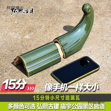 ������15��С�ߴ�Gɫ���؏RС�����b�������������մɷ���̫��