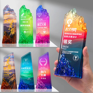 Popular Colorful Mountain Crystal Trophy Engraved Annual Meeting Award for Outstanding Employees Sales Champion Team Medal High-End