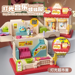 ���u�������������ݹ����e���Ǳ���ͯ�^�Ҽҿ��ռ{Ů��DIY�Y��