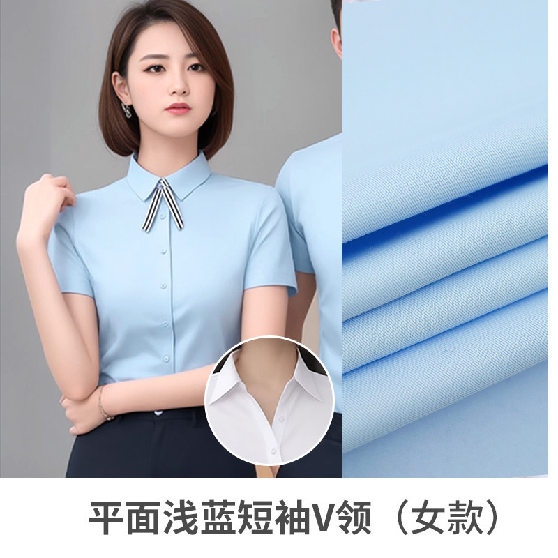 ビジネス企業作業服プロフェッショナルシャツカスタムロゴ長袖と半袖作業服スリムビジネスウェアツイルシャツ綿|undefined