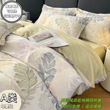 2026�ļ������@�LA ��׃���ӡ�����޸߶˼Ӻ����ļ���