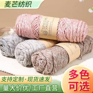 ���c�Ӈ�ë��ë������Diy����ë���F�ֹ�����������̺����żë��