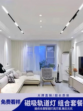 ����܉����Ƕ��ʽ�o�����͏d���������������b����܉���l���]