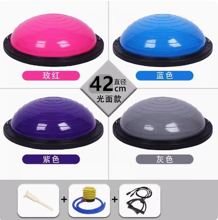 波速球半圆平衡瑜伽球家用健身半球普拉提波比球儿童核心训练器材|undefined