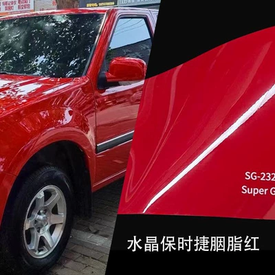 Auto Color Change Film Car Color Change Film - crystal-porsche-carmine-152-17m-paper-bottom