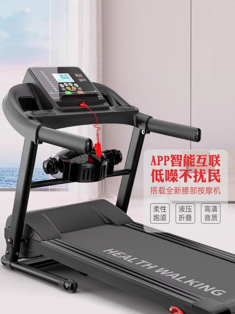 2025 Fitness