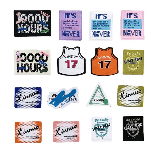 New high-density polyester clothing luggage home textile label creative diy cloth label washable label manufacturer production wholesale