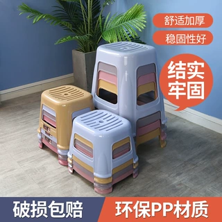 塑胶凳 塑料椅子加厚塑胶板凳 现货夜市大排档塑料家用高方凳