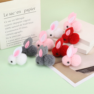 �F؛��lë�q��ͯ�ɐ۱��uëë��ë��С���Ӱl�A���﹝����diy