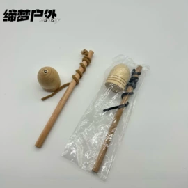 射击射箭用品;篮球;玩具枪