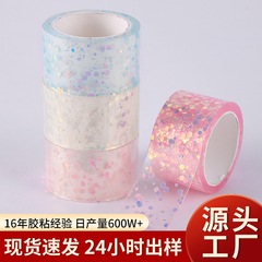 新款夜光炫彩纳米胶 带吹泡泡高粘无痕双面胶透明彩色纳米胶批发