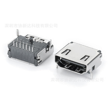 HDMI母座A Type19P三排针90度两脚插板有柱L=12.5mm卧式 hdmi母座