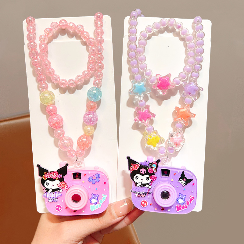 둥근구슬쿠쿠 + 별쿠쿠 [4종세트]