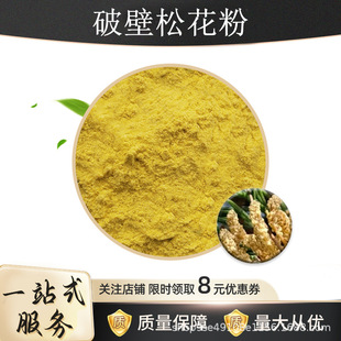 �Ʊ��ɻ��۶�Ҏ��ˮ���Լ���600Ŀ��������Ȼ�ɻ���