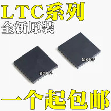 LTC3882EUJ LTC3882IUJ LTC2668CUJ-16 LTC2668IUJ-16оƬQFN40