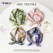 53真丝小方巾女士国风印花桑蚕丝围巾方巾奢华丝绸素绉缎丝巾批发