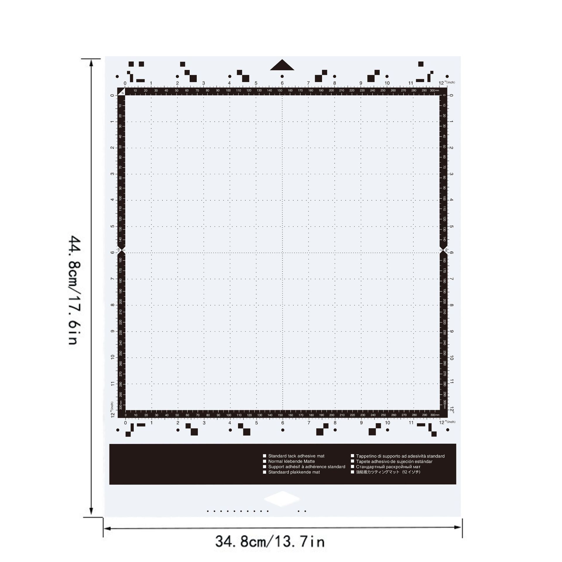 브라더 커팅 매트 12*12inch