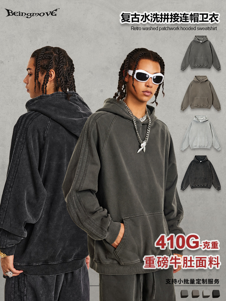 2025 otoño y invierno estilo americano marca de moda juvenil estilo básico suelto de algodón puro lazo de lazo de la cabeza lavar con sudadera encapuchada moda masculina