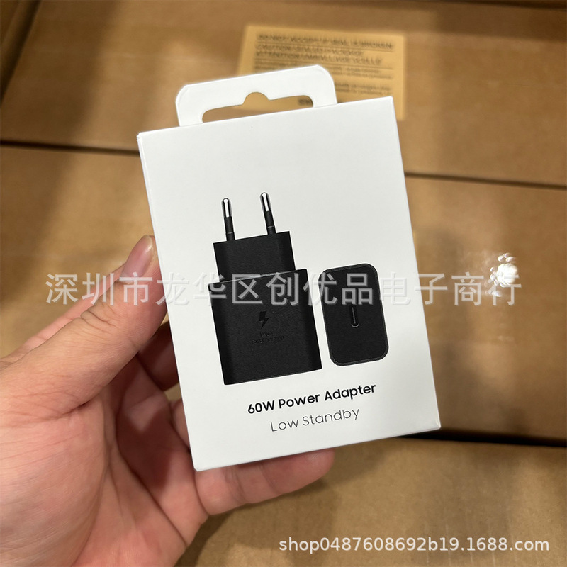 60W European Standard Fast Charging Head Pd Charger Suitable for Samsung Mobile Phones Super Fast Charging Head T6010 Fast Charging Head